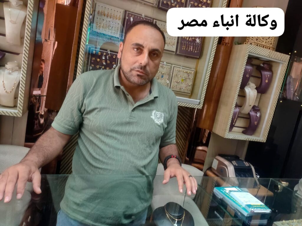 الحاج رضا ابو عيد صاحب محل مجوهرات ابراهيم ابو عيد ش 23 يوليو سيدى سالم بكفرالشيخ whatsapp image 2026 07 03 at 1.07.59 am