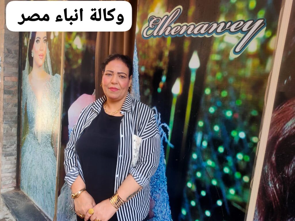 whatsapp image 2026 07 04 at 10.52.43 pm