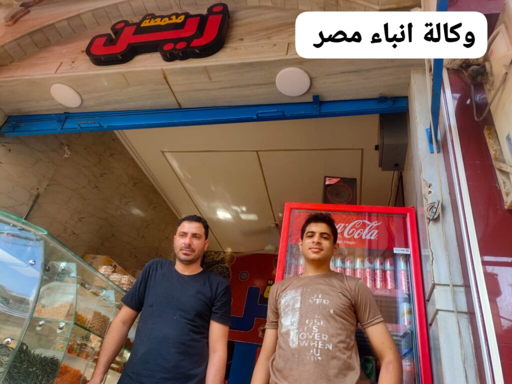 whatsapp image 2026 07 04 at 10.55.22 pm