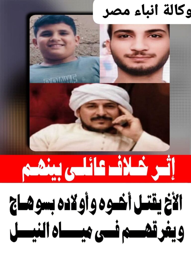 whatsapp image 2026 07 04 at 2.03.39 am