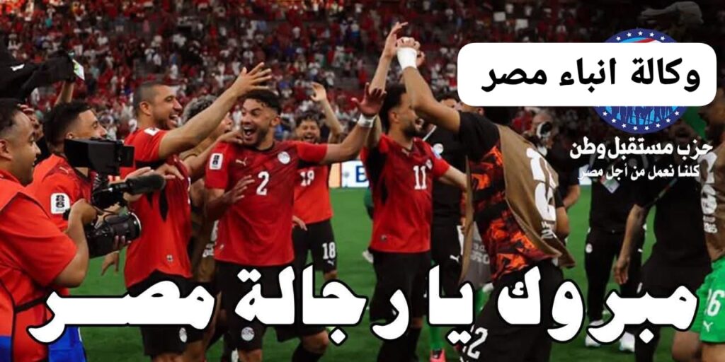 whatsapp image 2026 07 04 at 2.10.27 am