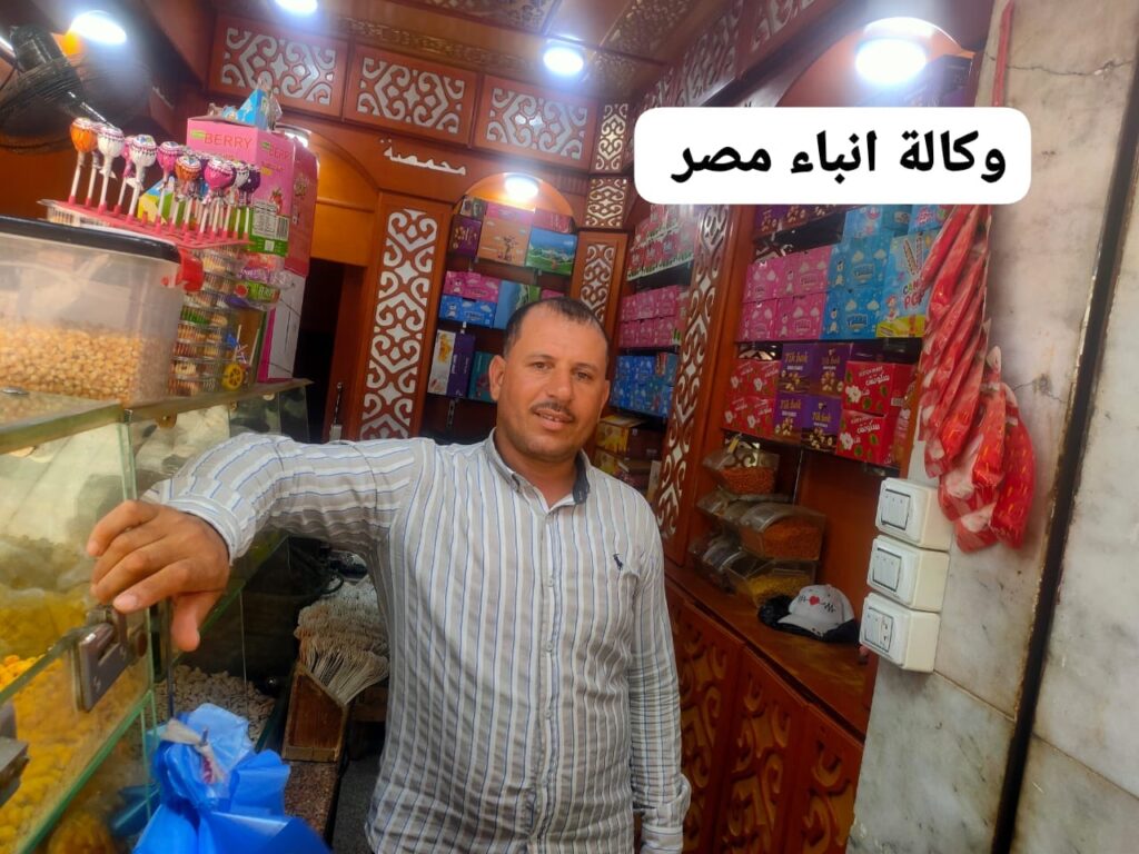 محمصة الحرمين للمسليات والمشروبات لصاحبها الحاج محمد كرم ش عبد السلام عارف بجوار حلواانى الصفا برشيد جودة فى للمسليات ونظافة وطعم وامانة فى البيع والشراء whatsapp image 2026 07 18 at 8.09.53 pm