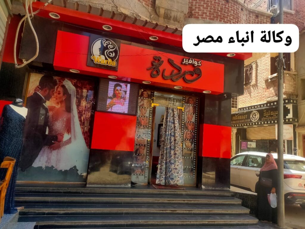 whatsapp image 2026 07 22 at 12.01.45 am