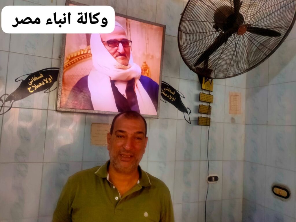 محل فسيخ اولاد صلاح لصاحبه الحاج اشرف وسالم صلاح مومية بسيدى سالم أمام موقف سد خميس. الذي لم ينتظر الفرص بل صنعها بنفسه، أن يبني اسما غاليا فى جودة عالية وطعم وزوق فى الفسيخ whatsapp image 2026 07 26 at 10.07.05 pm