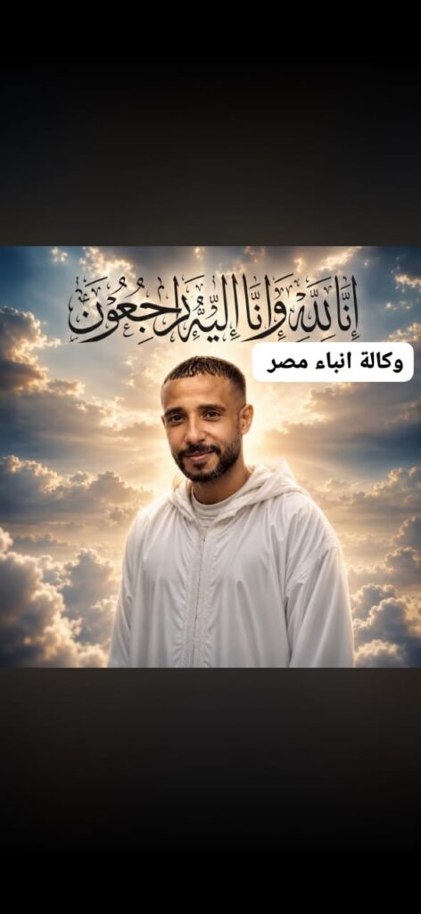 حمو زتونه قتيل الغدر والخسة والفجر والرائ العام يطالب سرعه القصاص بإعدام القاتلحمو زتونه قتيل الغدر والخسة والفجر والرائ العام يطالب سرعه القصاص بإعدام القاتل whatsapp image 2026 07 28 at 6.28.42 pm