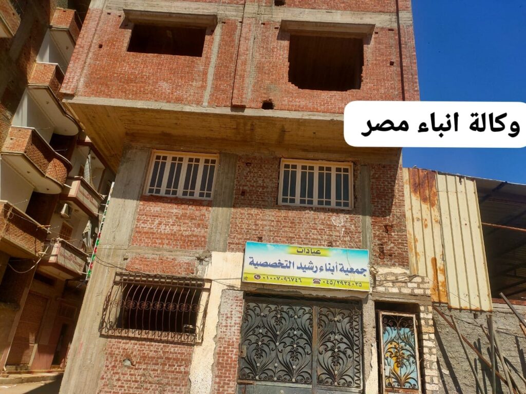 ،،تبرعوا ،، نداء عاجل الى أهالى مدينة رشيد وضواحيها تبرعوا لاستكمال مجمع أبناء رشيد الخيرى وضواحيها بأرض شرف برشيد بحيرة ،،وما أنفقتم من شئ فهو يخلفه وهو خير الرازقين،،. whatsapp image 2026 07 30 at 2.13.39 pm