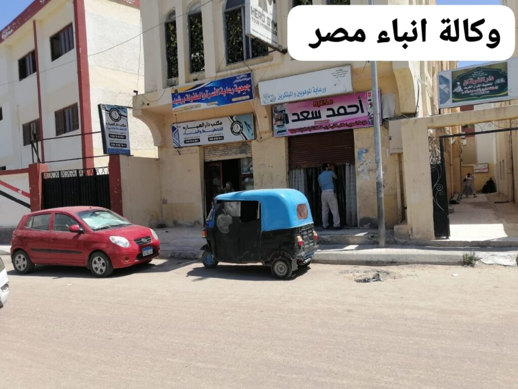 جمعية زراعاية الأسرة والطفولة برشيد رئيس مجلس الادارة الحاج عبد الله بريش ش المدارس بجوار مدرسة الاعداديه بنات* عمل ،خير ،حب ولاتنسوا الفضل بينكم. whatsapp image 2026 07 30 at 2.46.54 pm