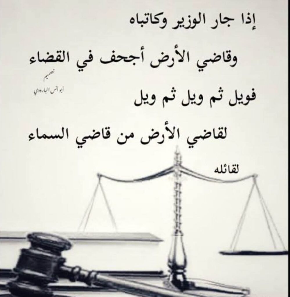 whatsapp image 2026 08 05 at 7.13.22 pm