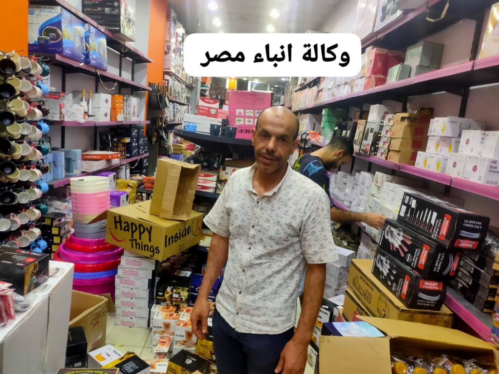 whatsapp image 2026 08 17 at 7.28.37 pm