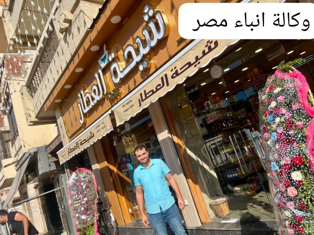 whatsapp image 2026 09 09 at 6.28.31 pm