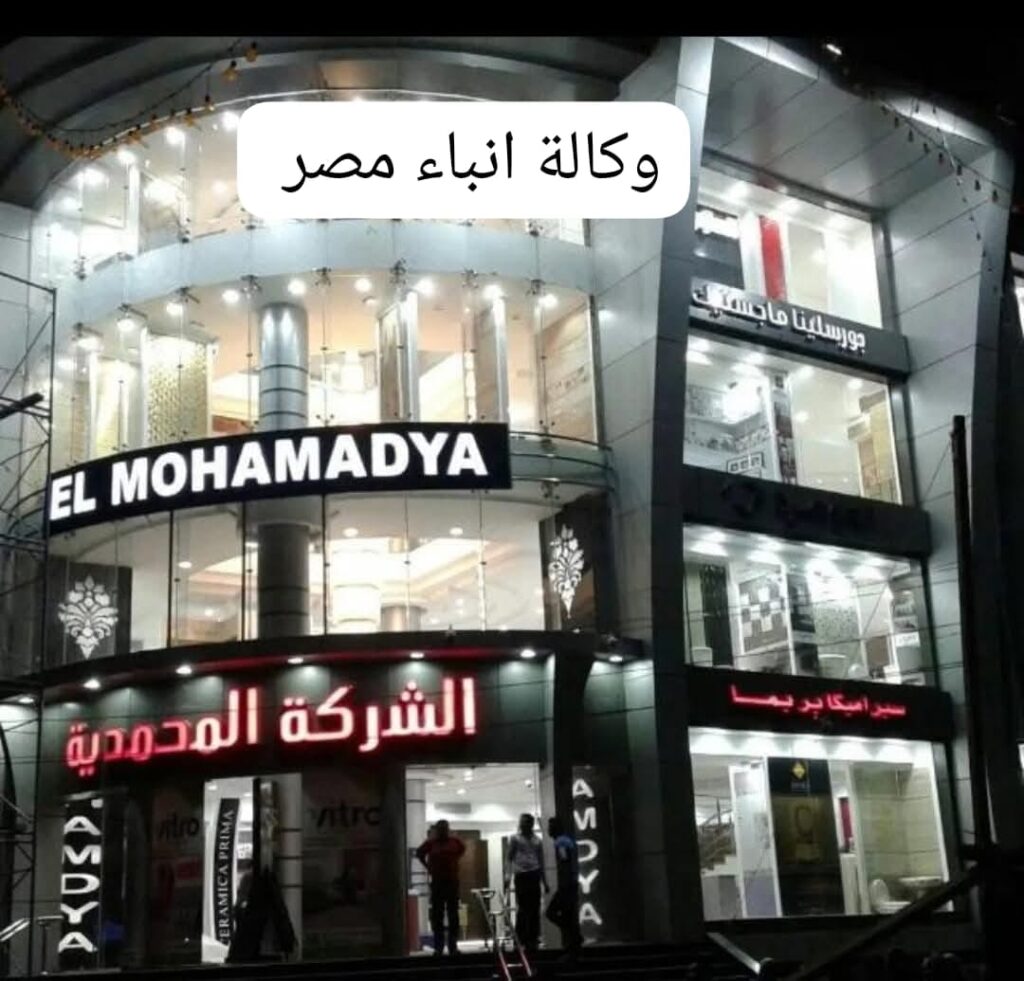 whatsapp image 2026 09 09 at 7.59.09 pm
