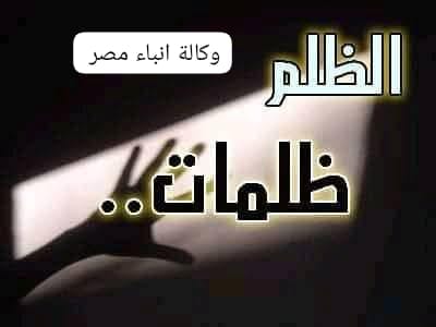 whatsapp image 2026 09 13 at 23.53.02