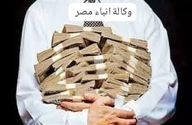 whatsapp image 2026 09 17 at 10.23.17 pm999