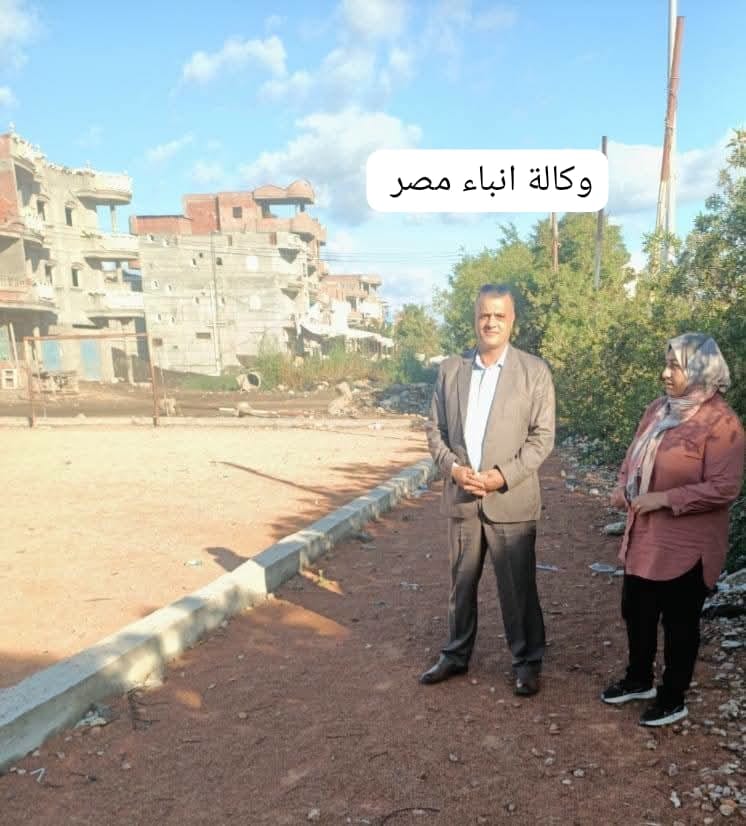 م يسرا الحفناوى رئيس مركز ومدينة رشيد تتابع أعمال تجهيز ملعب قرية الساحل تمهيدًا لرفع كفاءته وتنجيله wqq