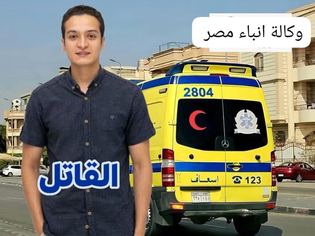 whatsapp image 2026 10 08 at 4.38.16 pmت