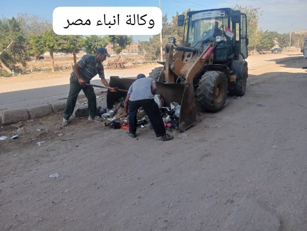 whatsapp image 2026 10 11 at 5.57.39 pm